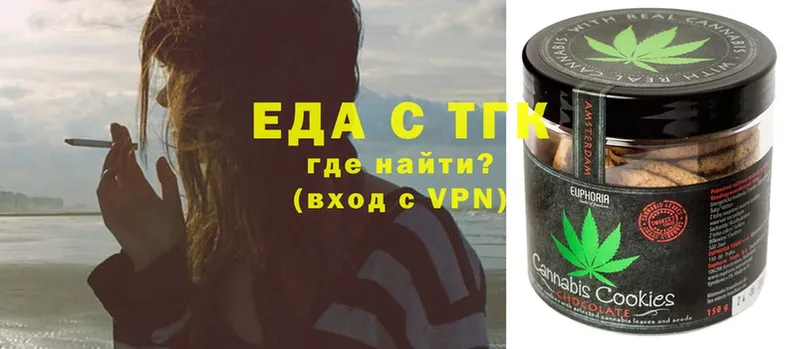 shop клад  Карабулак  Cannafood марихуана 