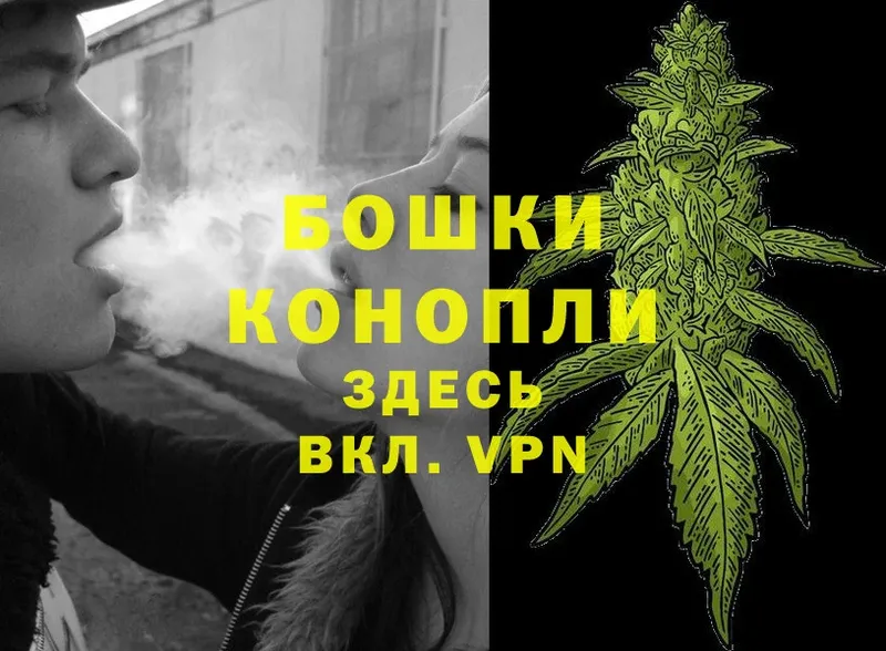 Канабис SATIVA & INDICA  MEGA вход  Карабулак 